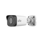 IPC2125LB-SF28(40)-A - 5MP Fixed IR Mini Bullet Network Camera, 1/3.0" CMOS Sensor, 2.8mm/4.0mm Lens, Smart IR, IP67 Protection, PoE