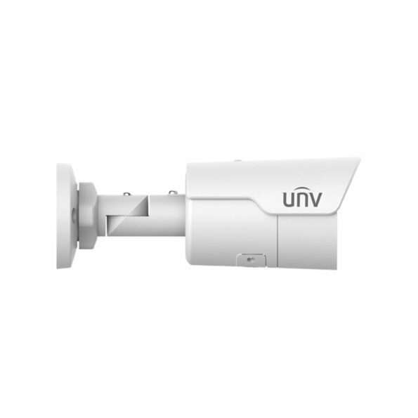 Profile side view of IPC2125LE-ADF40KM-G 5MP Mini IR Fixed Bullet Network Camera.
