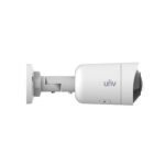 IPC2105SB-ADF16KM-I0 5MP Wide Angle Bullet Network Camera – Side View