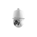 The IPC6624SR-X33-VF is a robust 4MP PTZ camera with 33X optical zoom and 150m IR range, designed for detailed surveillance in challenging environments. It features Lighthunter technology, Smart Intrusion Prevention, People Counting, and PoE+ support, making it ideal for high-performance outdoor monitoring with IP66 protection.