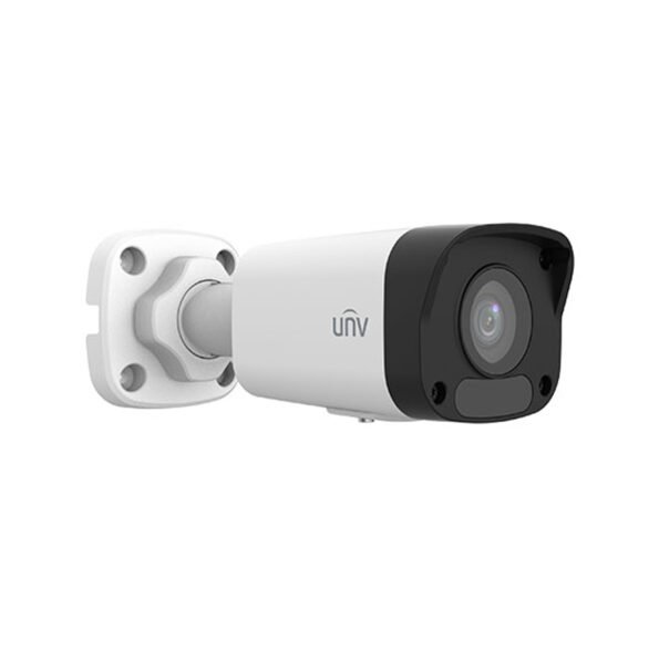 Left side view of the IPC2122LB-SF40K-A camera, highlighting its durable mini bullet design and compact build.