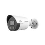 Right angle view of the IPC2122LE-ADF40KMC-WL 2MP HD ColorHunter Mini IR Fixed Bullet Network Camera showing the lens and IR illuminators