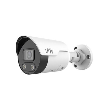 Right angle view of the IPC2122LE-ADF40KMC-WL 2MP HD ColorHunter Mini IR Fixed Bullet Network Camera showing the lens and IR illuminators