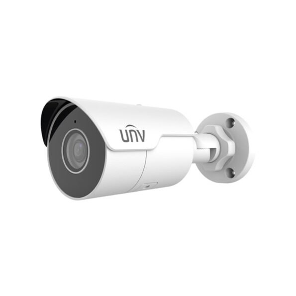 Side angled view of IPC2125LE-ADF40KM-G 5MP Mini IR Fixed Bullet Network Camera.